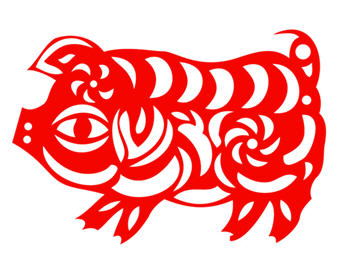 Pig - Chinese Zodiac Sign