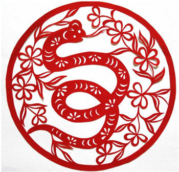 Snake - Chinese Zodiac Sign